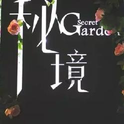 腌腊八蒜，直接放醋就错了，教你正宗腌法，4天就变绿，酸香开胃