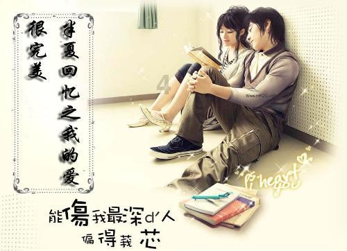 五彩糖果消消看