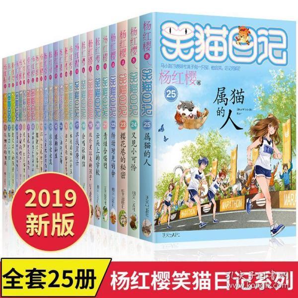 美图秀秀下载2023最新版