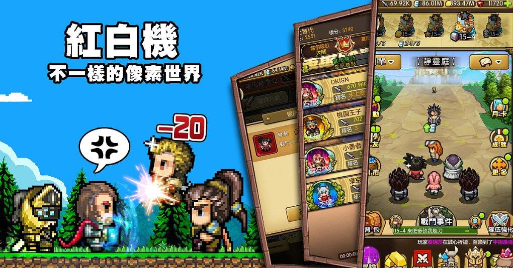 24小时待命!应对低温雨雪保供水