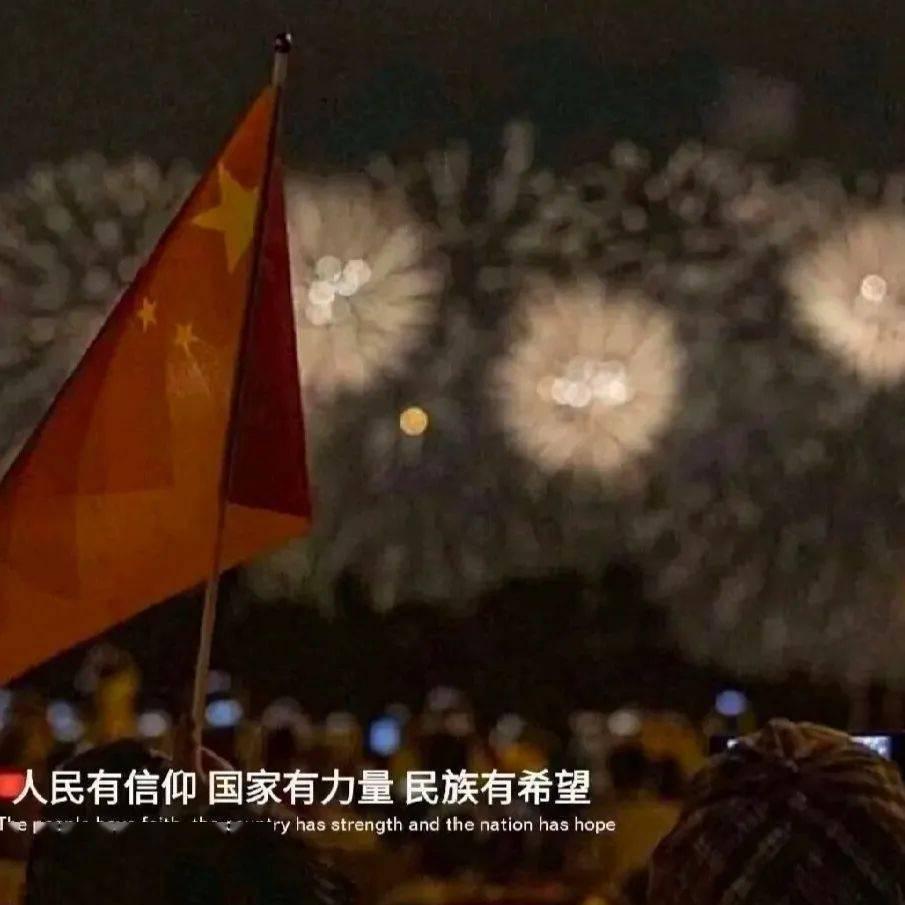 轩辕传奇2
