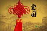 史上“暴毙”的朝代！别朝都是衰极而灭，此朝却是盛极而亡
