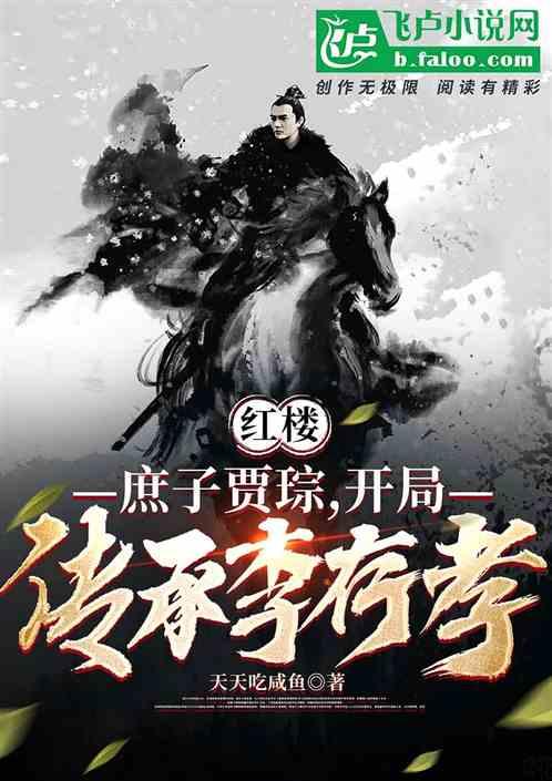 蓝胜代表:认真做好“强产业”文章