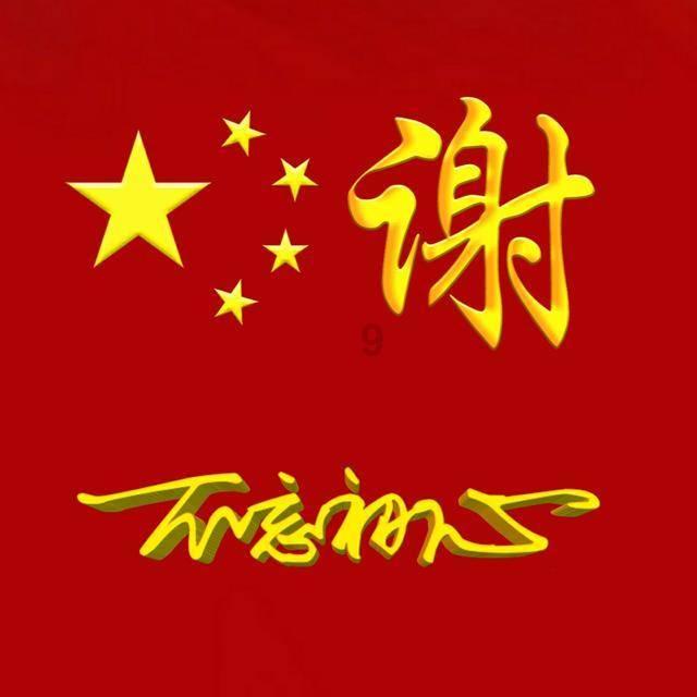 常态化是低风险吗游戏画面