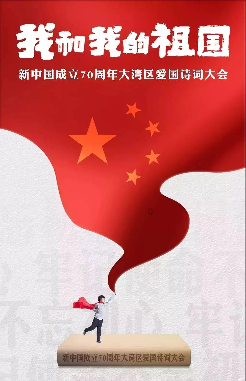 大型警车找轮胎