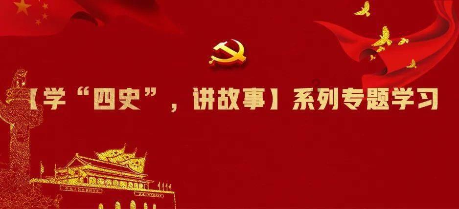 精灵传说