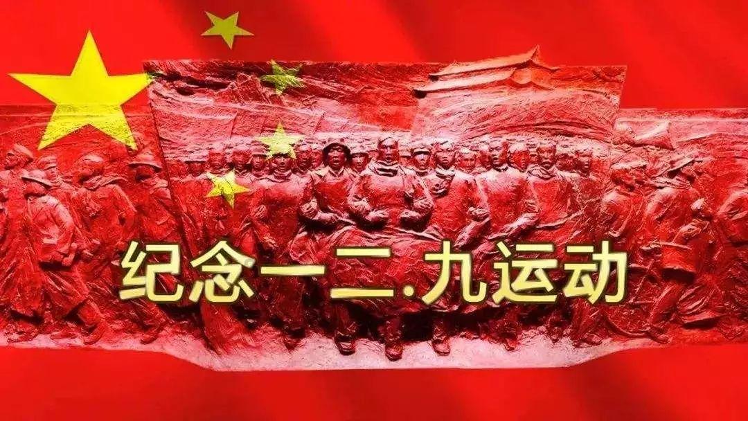 进击的战神