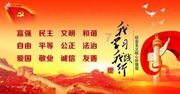 逗小猴开心系列209