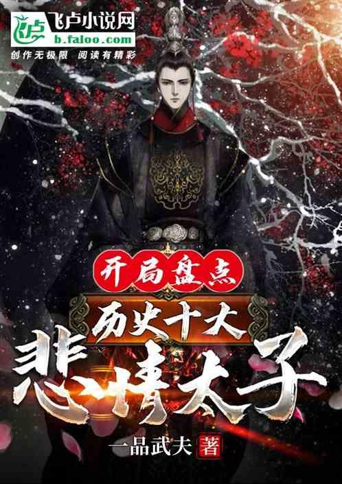 大家又给宝宝剃胎毛吗?