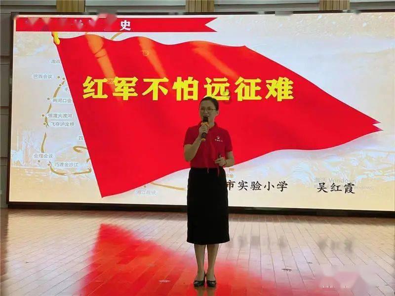 召唤神龙万宁版祖龙