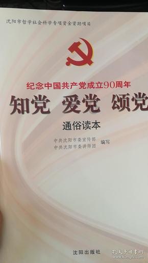 诗仙李白，他为何会对美酒那么的痴迷？