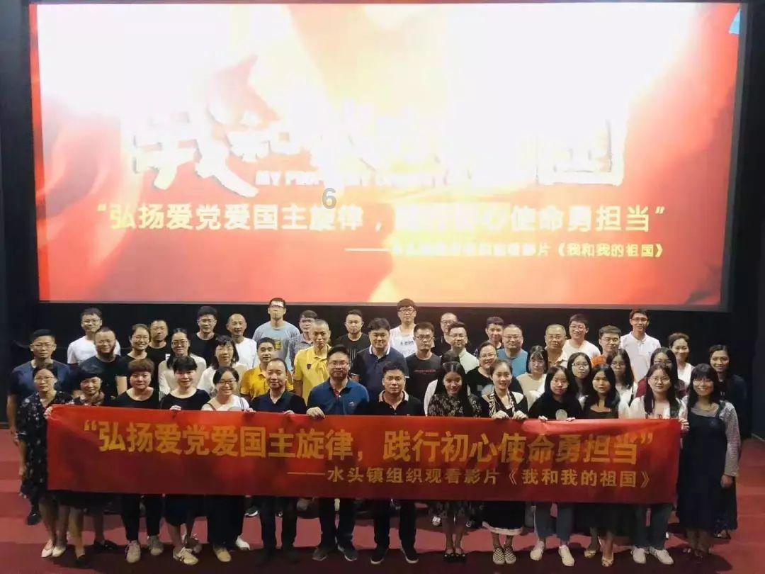 瑞德的冒险之旅中文版
