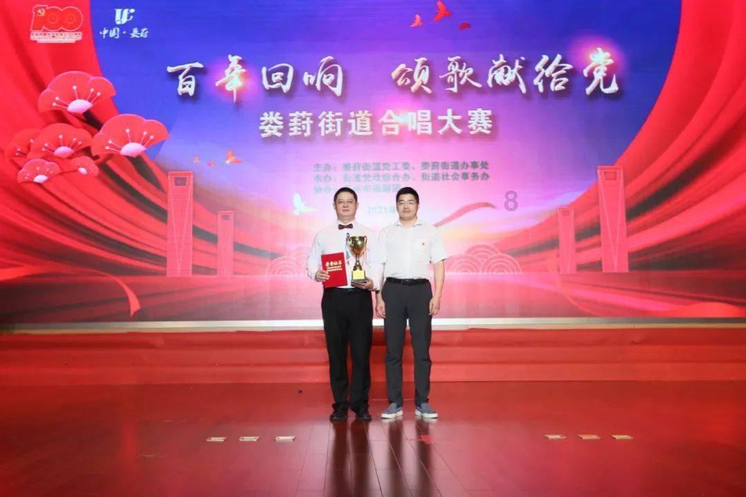 冬青奥会中国短道速滑四金收官