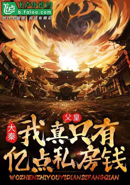 我该怎么停下来