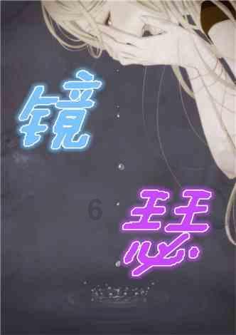方舟生存进化